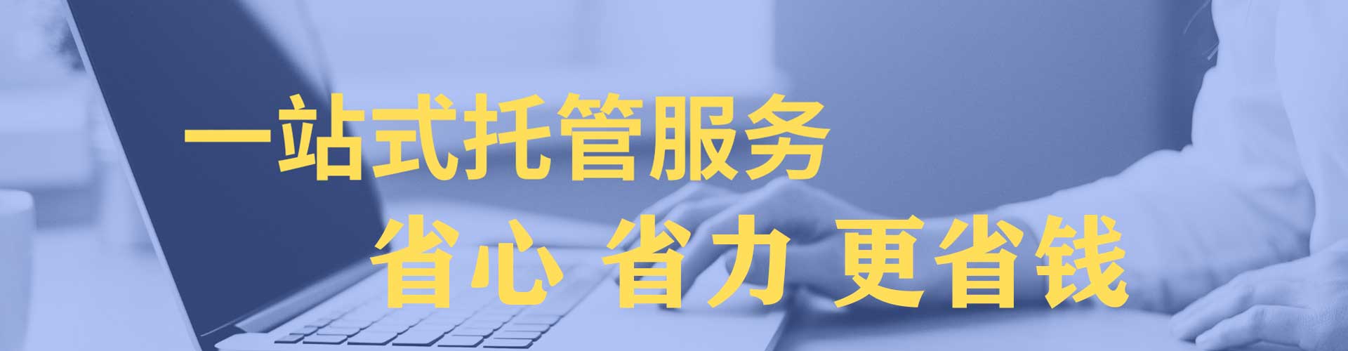 江门百度竞价赚钱