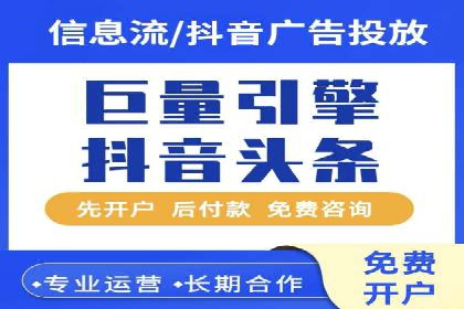 SEM实战案例：案例分析广告效果评估