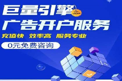 抖音信息流广告案例分析：品牌成功之道